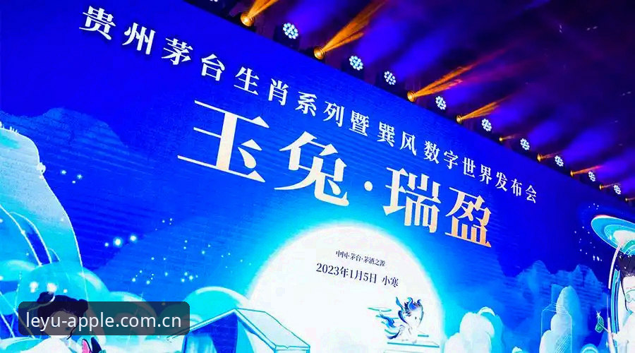 乐鱼电竞实时水位监控 乐鱼电竞实时水位监控 - 乐鱼APP官方中文站