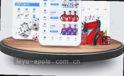 赛后复盘 精准洞察关键转折